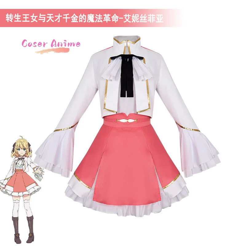 Anisufia Win Parettia Cosplay Costume Uniform Halloween Carnival Party Christmas Play Role Clothes Clothing
Anisufia Win Parettia Cosplay Costume Uniform Halloween Carnival Party Christmas Play Role Clothes Clothing