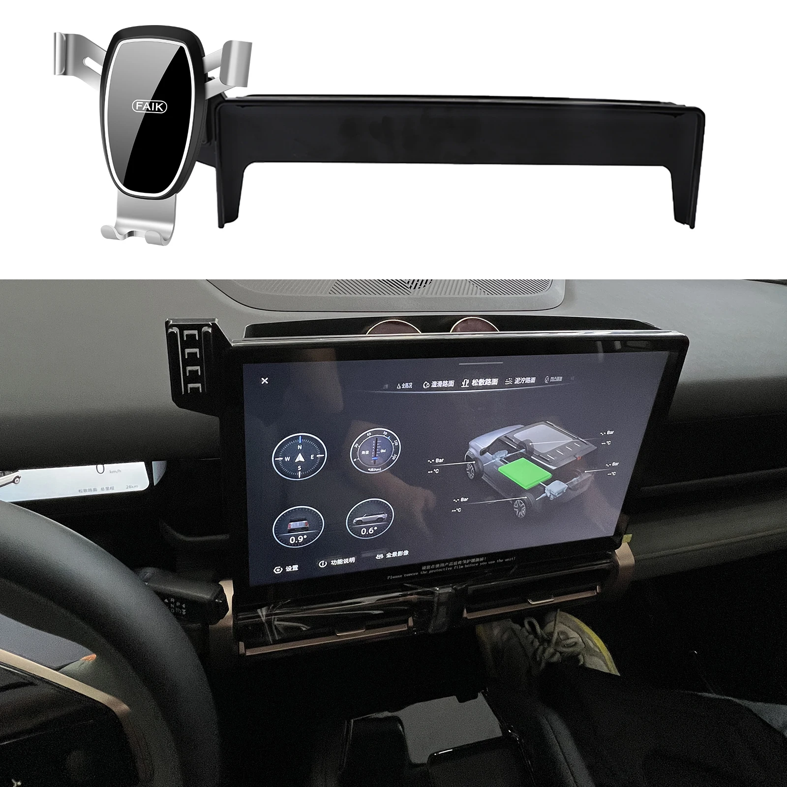 Car Phone Holder for Chery icar 03 Jaecoo 6 J6 EV 2024 2025 GPS Bracket Navigation Stand Auto Accessories
Car Phone Holder for Chery icar 03 Jaecoo 6 J6 EV 2024 2025 GPS Bracket Navigation Stand Auto Accessories