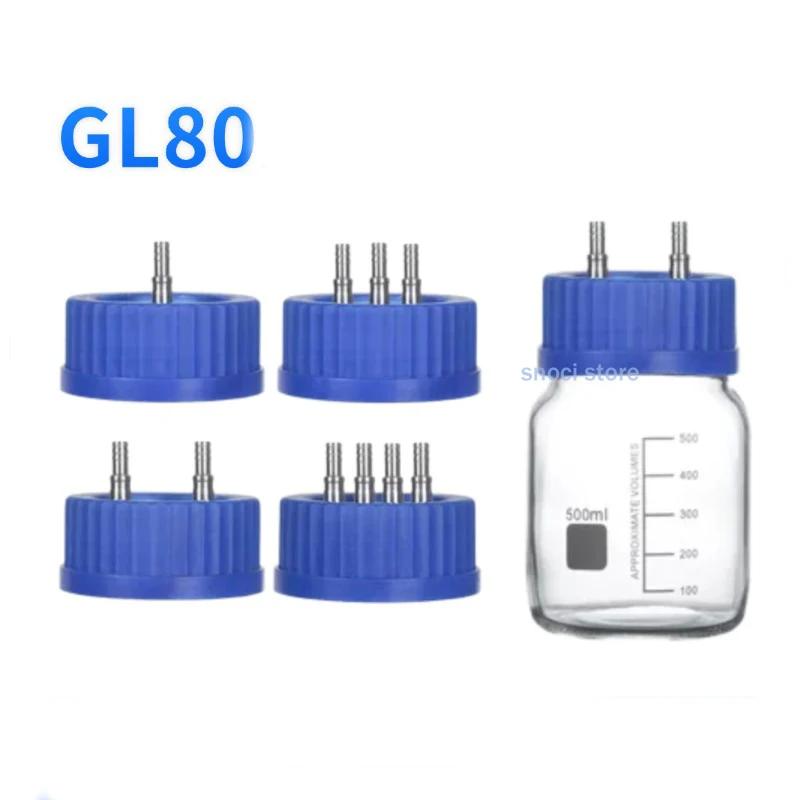 Крышка бутылки для кормления GL80, крышка мобильной фазы GL80, крышка пластиковой анаэробной бутылки GL80, крышка бутылки подачи GL80 для лаборатории
Крышка бутылки для кормления GL80, крышка мобильной фазы GL80, крышка пластиковой анаэробной бутылки GL80, крышка бутылки подачи GL80 для лаборатории