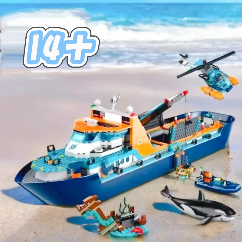 NEW City Series Exploration Vessel 60368 815PCS Arctic Research Ship Deep Sea Marine Research Building Block Toys Birthday Gifts
NEW City Series Exploration Vessel 60368 815PCS Arctic Research Ship Deep Sea Marine Research Building Block Toys Birthday Gifts