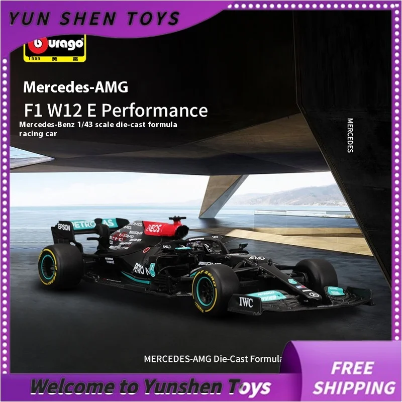 Модель гоночного автомобиля Bburago1:43F1, Полноразмерная модель автомобиля из сплава, коллекционные подарки, украшения, автомобильные игрушки, подарки на день рождения
Модель гоночного автомобиля Bburago1:43F1, Полноразмерная модель автомобиля из сплава, коллекционные подарки, украшения, автомобильные игрушки, подарки на день рождения