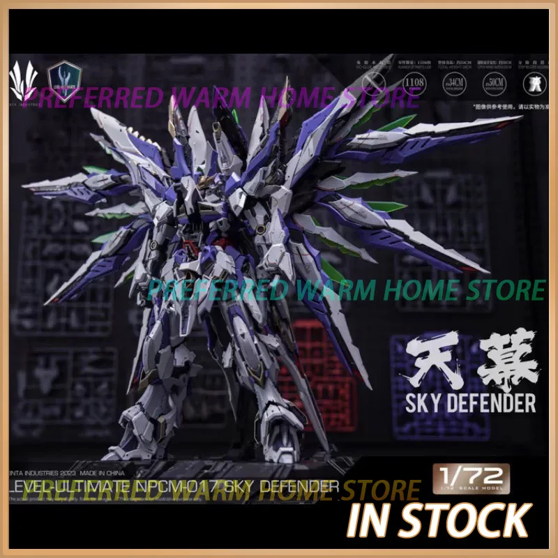 In Stock EINTA INDUSTRIES SKY DEFENDER Level-Ultimate NPCM-017 Assembling Model Mecha Model PVC Toys Oversize 1/72
In Stock EINTA INDUSTRIES SKY DEFENDER Level-Ultimate NPCM-017 Assembling Model Mecha Model PVC Toys Oversize 1/72