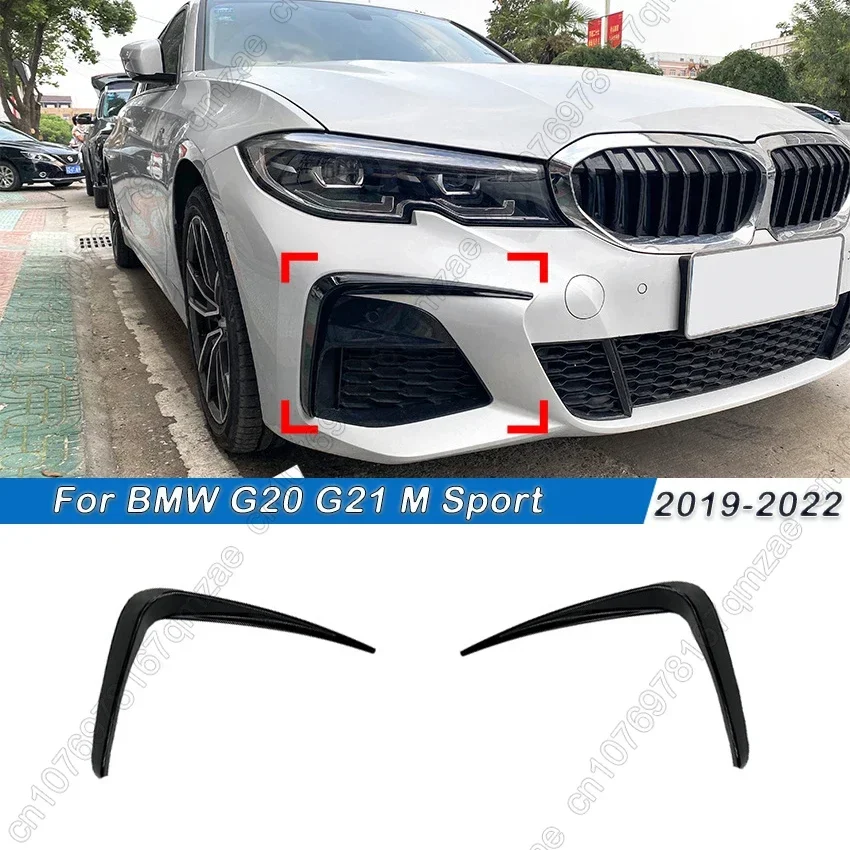 For BMW G20 G21 318i 320i 325i 330i 330d M Sport 2019-2022 Car Front Bumper Lip Spoiler Fog Lamp Cover Trim Grille Body Kit
For BMW G20 G21 318i 320i 325i 330i 330d M Sport 2019-2022 Car Front Bumper Lip Spoiler Fog Lamp Cover Trim Grille Body Kit