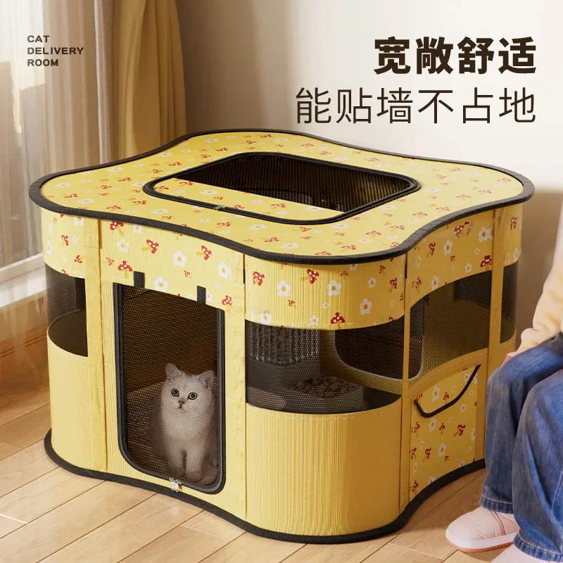 Pet Cat Delivery Room Closed Cat Pregnancy and Delivery Package Cat Nest Four Seasons Universal Tent Nest Amazon Wholesale
Pet Cat Delivery Room Closed Cat Pregnancy and Delivery Package Cat Nest Four Seasons Universal Tent Nest Amazon Wholesale