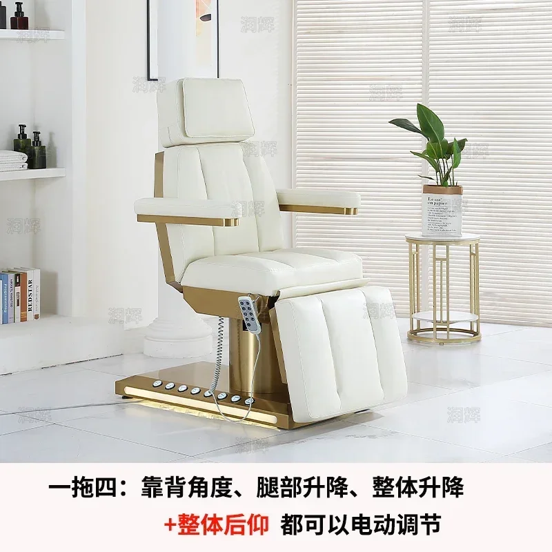 Electric beauty bed, beauty salon, dental ear picking bed, heated tattoo embroidery, micro-adjustment lifting bed
Electric beauty bed, beauty salon, dental ear picking bed, heated tattoo embroidery, micro-adjustment lifting bed