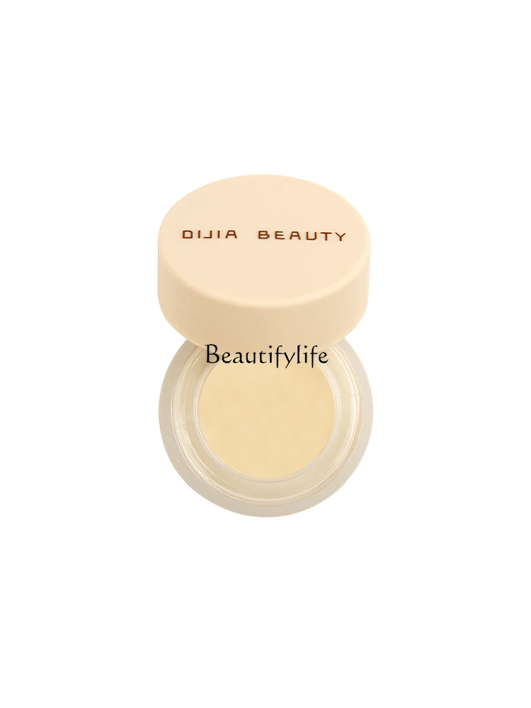 Concealer Cover Fleck Facial Acne Marks, Tears, Dark Circles, Concealer Highlight
Concealer Cover Fleck Facial Acne Marks, Tears, Dark Circles, Concealer Highlight