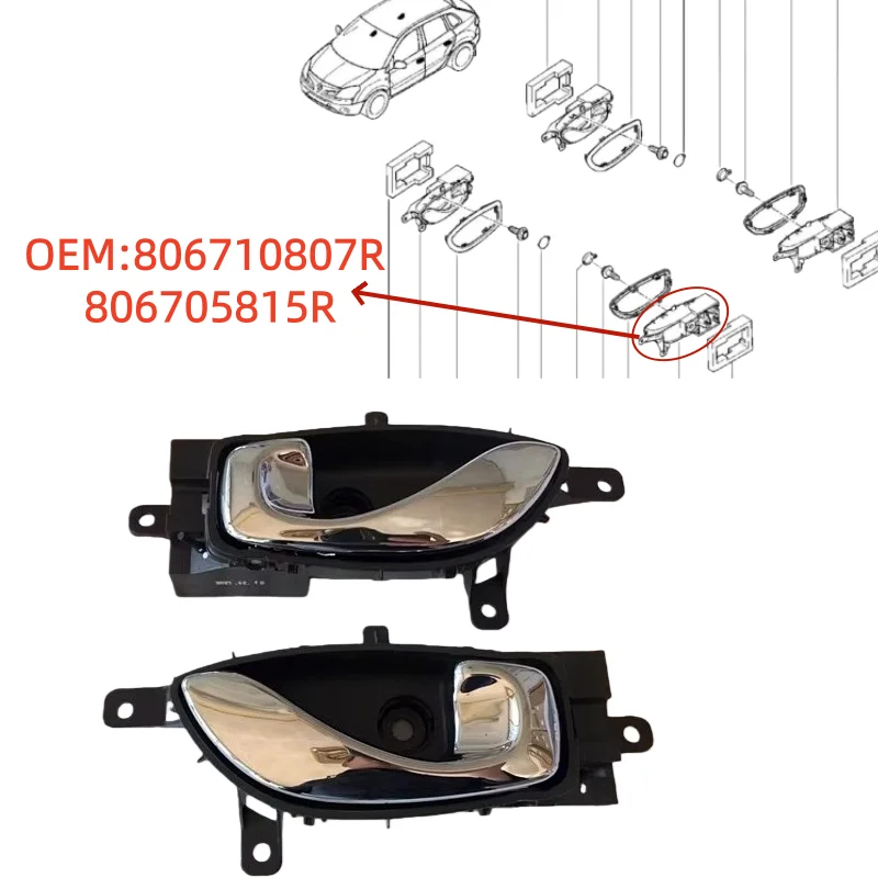 806710807R 806705815R Fit for Renault imported Koleos 09-16 model door inner handle unlocking handle
806710807R 806705815R Fit for Renault imported Koleos 09-16 model door inner handle unlocking handle