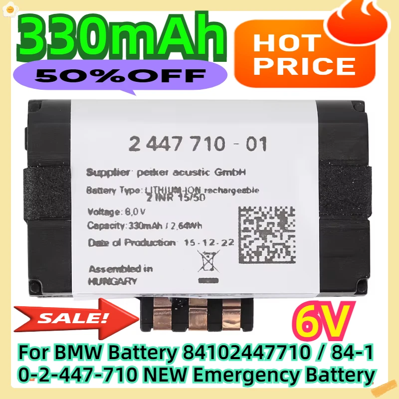 For BMW Battery 84102447710 / 84-10-2-447-710 NEW Emergency Battery
For BMW Battery 84102447710 / 84-10-2-447-710 NEW Emergency Battery