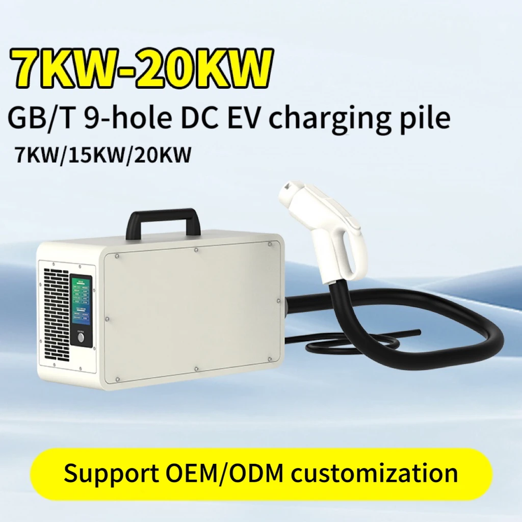 Portable 7kW AC CCS1 EV Charger, Multifunctional Energy Storage Charger for Camping, Road Trips and Emergency Power Supply
Portable 7kW AC CCS1 EV Charger, Multifunctional Energy Storage Charger for Camping, Road Trips and Emergency Power Supply
