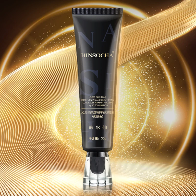 two sets Hanshuixian Refreshing, Repairing, Concealing and Long-lasting Liquid Foundation
two sets Hanshuixian Refreshing, Repairing, Concealing and Long-lasting Liquid Foundation
