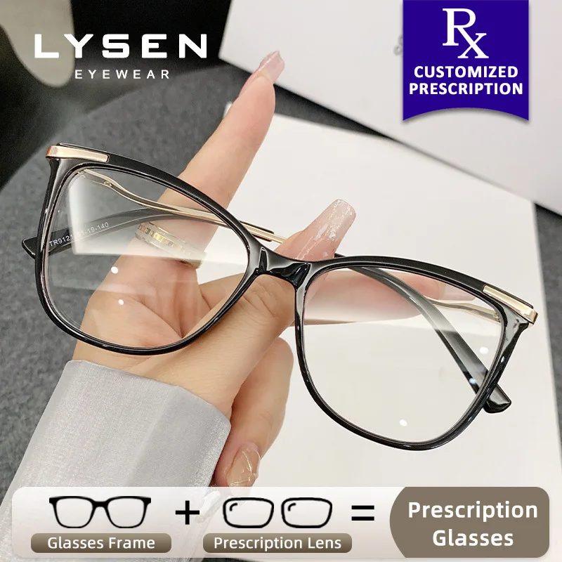 LYSEN Versatile Cat Eye Women's Photochromic Myopia Glasses Anti Blue Light Glasses with Prescription Lenses Progressive Eyewear
LYSEN Versatile Cat Eye Women's Photochromic Myopia Glasses Anti Blue Light Glasses with Prescription Lenses Progressive Eyewear