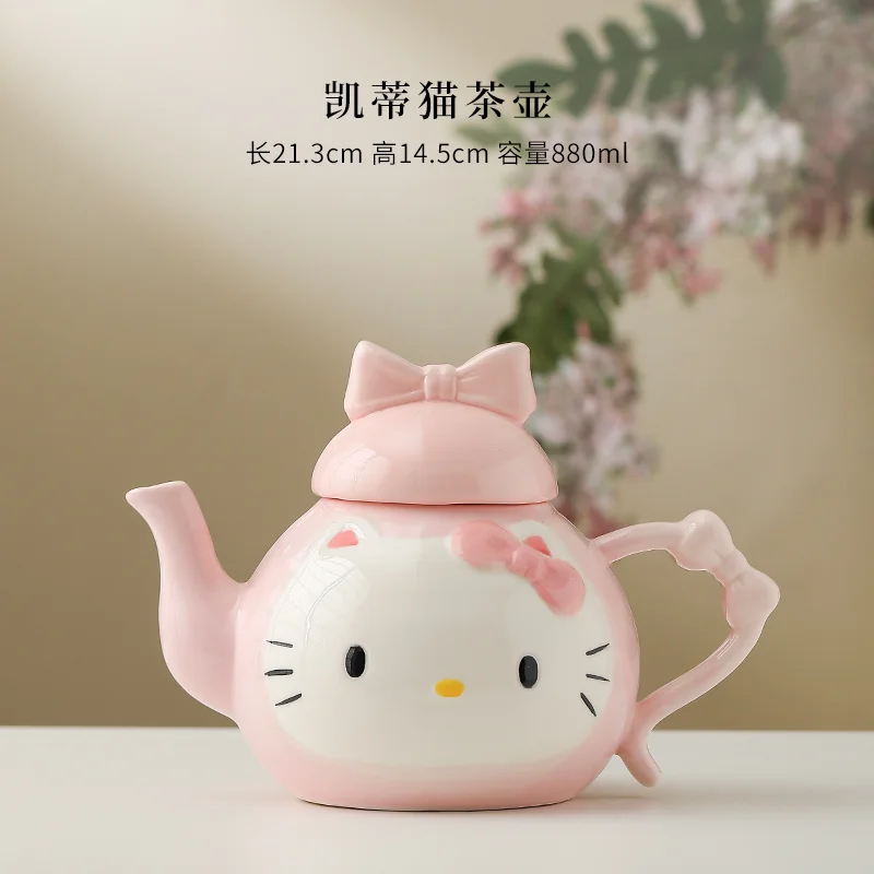 Hellokitty High Temperature Ceramic Teapot Cake Shaped One Teapot And Two Cups Creative Cute House Warming Gift For Home
Hellokitty High Temperature Ceramic Teapot Cake Shaped One Teapot And Two Cups Creative Cute House Warming Gift For Home