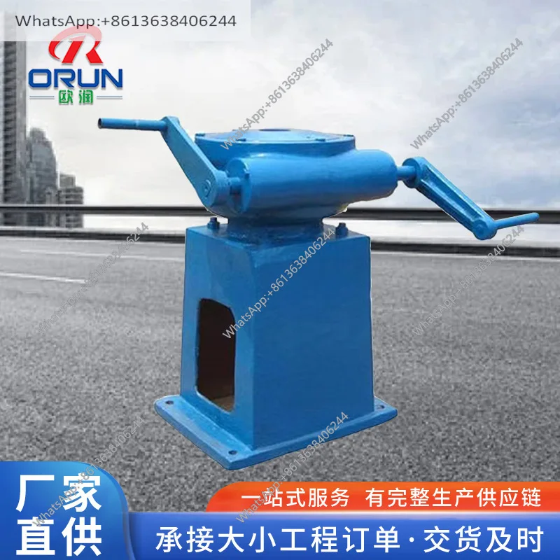 Ручной винтовой выключатель-фонарь двойного назначения, автоматический выключатель для двух кранов QL с винтовым автоматическим открыванием и закрыванием
Ручной винтовой выключатель-фонарь двойного назначения, автоматический выключатель для двух кранов QL с винтовым автоматическим открыванием и закрыванием