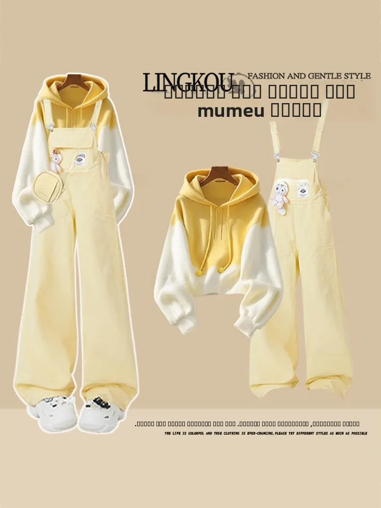 Large Size Spring Autumn College Sle Set Women Soft Cozy Hoodie Sweet Slimming Denim Overalls Two Piece Set Casual Faion
Large Size Spring Autumn College Sle Set Women Soft Cozy Hoodie Sweet Slimming Denim Overalls Two Piece Set Casual Faion