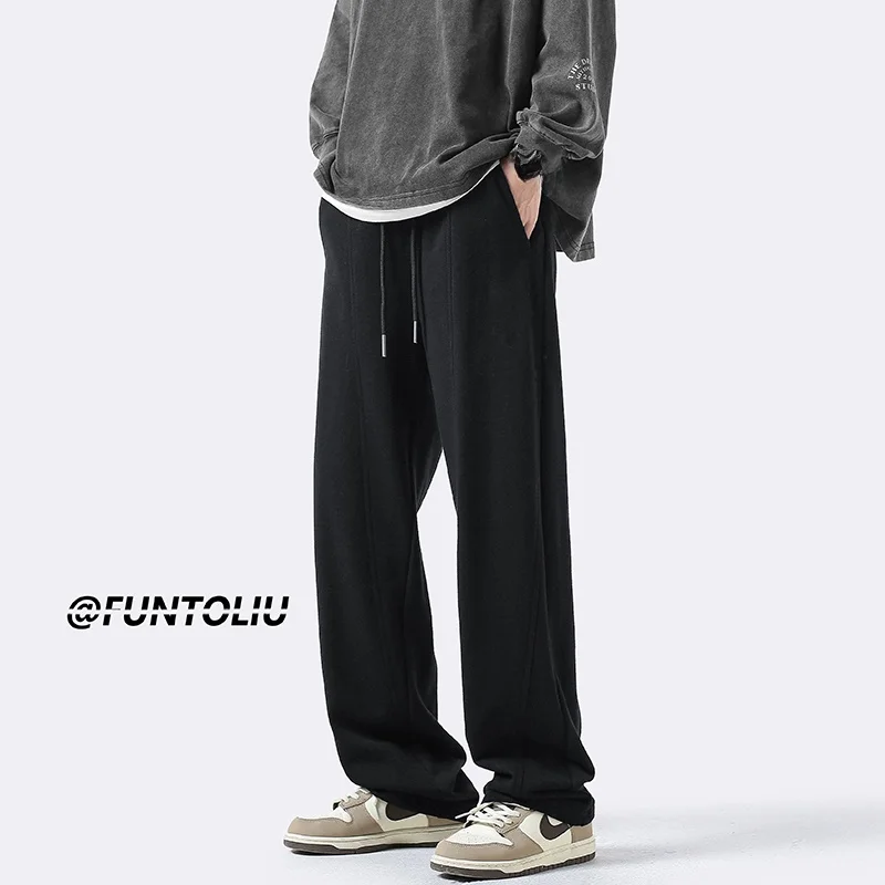 American High Street Loose Straight Leg Bla Casual Pants Men's Spring Autumn Trendy Wide Leg Trousers Spor Sweatpants
American High Street Loose Straight Leg Bla Casual Pants Men's Spring Autumn Trendy Wide Leg Trousers Spor Sweatpants