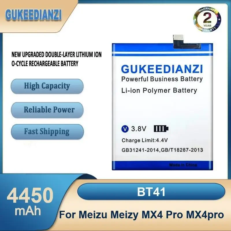 BT41 4450 мАч аккумулятор для мобильного телефона большой емкости для Meizu Meizy MX4 Pro MX4pro
BT41 4450 мАч аккумулятор для мобильного телефона большой емкости для Meizu Meizy MX4 Pro MX4pro