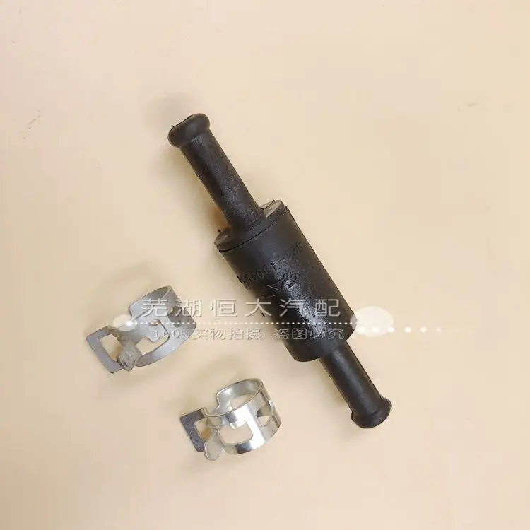 Genuine CHERY Shut-off valve FOR TIGGO KIMO J1 A3 ARRIZO STOP VALVE FOR ALL CHERY CARS S21-1303514
Genuine CHERY Shut-off valve FOR TIGGO KIMO J1 A3 ARRIZO STOP VALVE FOR ALL CHERY CARS S21-1303514