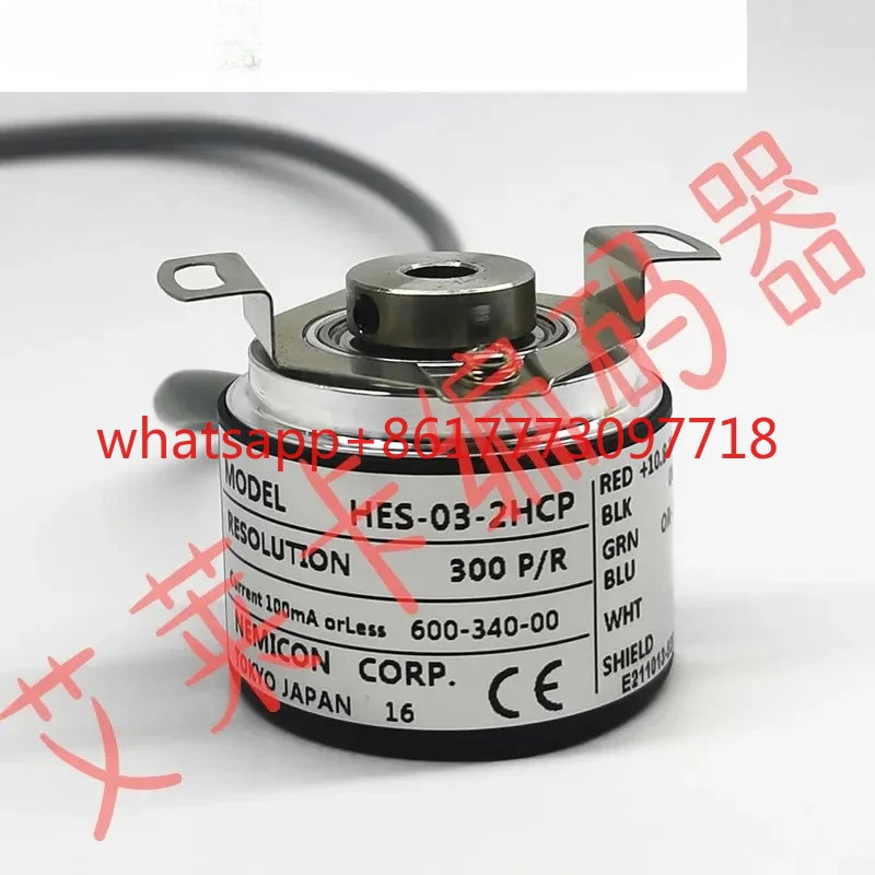 HES-03-2HCP Hollow Shaft Rotary Encoder HES-004-2HC-HES-005-2MHC-0512-MHC