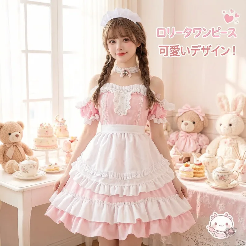 Anime Maid Cosplay Costume Lolita Dress Cafe Role Play Outfit Sweet Kawaii French Maid Uniform Party Stage Performance Clothing
Anime Maid Cosplay Costume Lolita Dress Cafe Role Play Outfit Sweet Kawaii French Maid Uniform Party Stage Performance Clothing