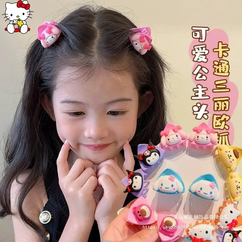 Cute Sanrios Kuromi Hello Kittys My Melody Cinnamoroll Small Grab Clip Child Cat Ears Cartoon Anti-Slip Headdress Gift
Cute Sanrios Kuromi Hello Kittys My Melody Cinnamoroll Small Grab Clip Child Cat Ears Cartoon Anti-Slip Headdress Gift