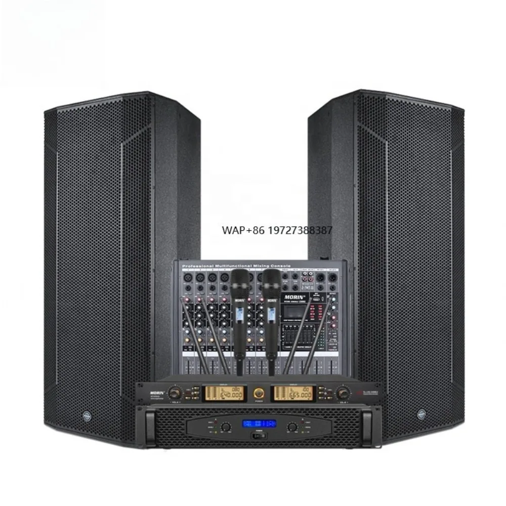 MORIN Dual 15 Inch High Power 4000W Passive Professional Outdoor Stage Sound System Combination Audio Speaker for DJ Party
MORIN Dual 15 Inch High Power 4000W Passive Professional Outdoor Stage Sound System Combination Audio Speaker for DJ Party