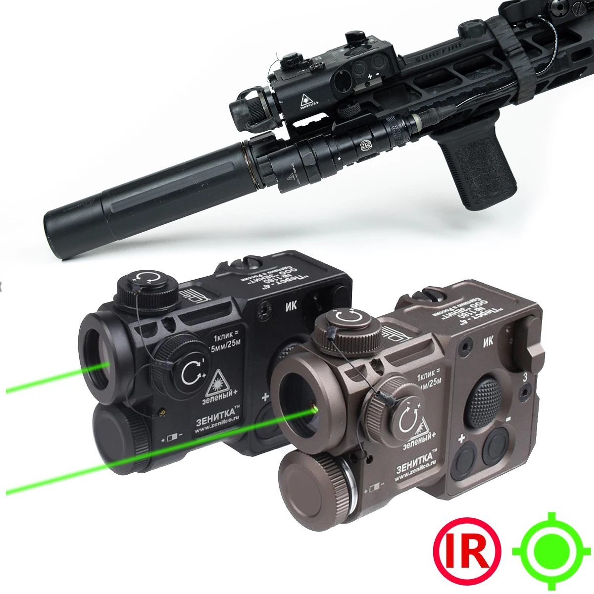 Metal IR Green Laser PERST-4 Aiming Laser Sight, Tactical Flashlight Dual Output w/ KV-D2 Switch Weaponlight for Hunting
Metal IR Green Laser PERST-4 Aiming Laser Sight, Tactical Flashlight Dual Output w/ KV-D2 Switch Weaponlight for Hunting