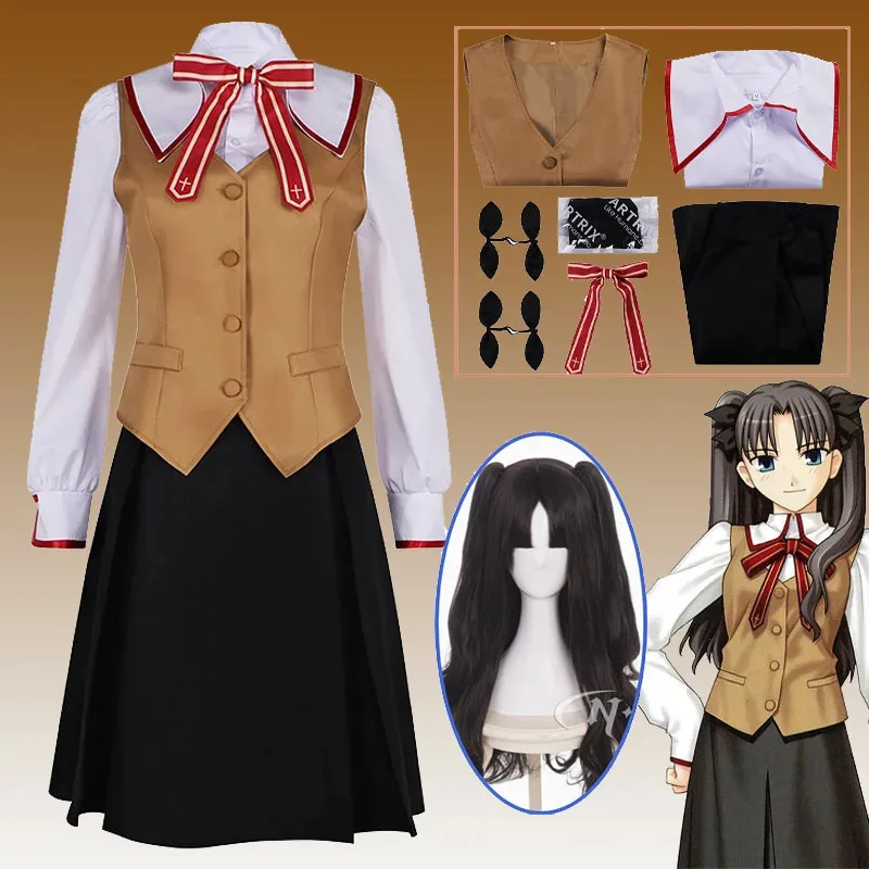 Anime Fate FGO Cos Tohsaka Rin Cosplay Costume Wig Average One School Uniform JK Skirt Vest Suit Halloween Outfit for Women Girl
Anime Fate FGO Cos Tohsaka Rin Cosplay Costume Wig Average One School Uniform JK Skirt Vest Suit Halloween Outfit for Women Girl