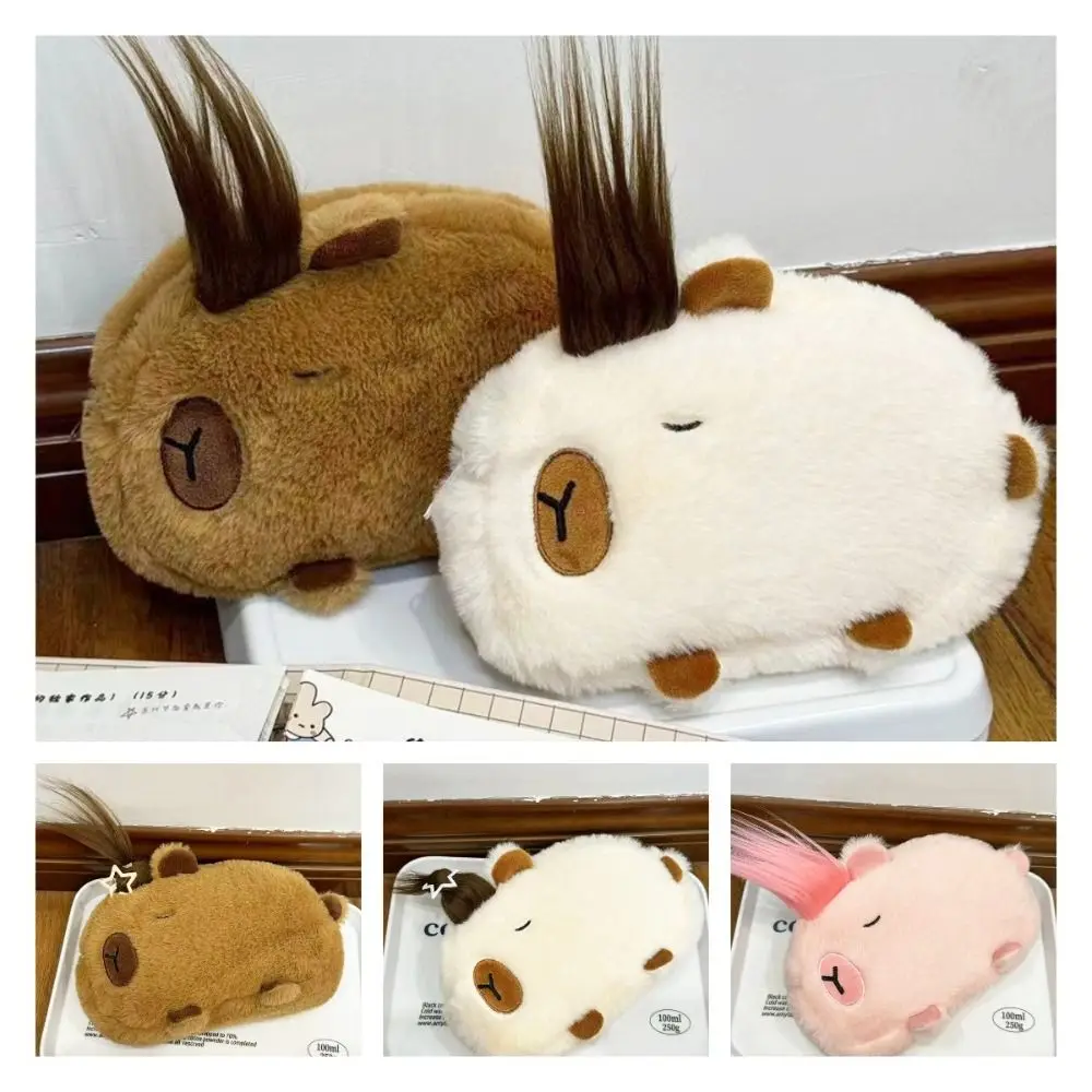 Capybara Stationery Bag Animal Doll Pen Holder Zipper Storage Bag Kawaii Cosmetic Bag Desktop Organizer Student Gift
Capybara Stationery Bag Animal Doll Pen Holder Zipper Storage Bag Kawaii Cosmetic Bag Desktop Organizer Student Gift