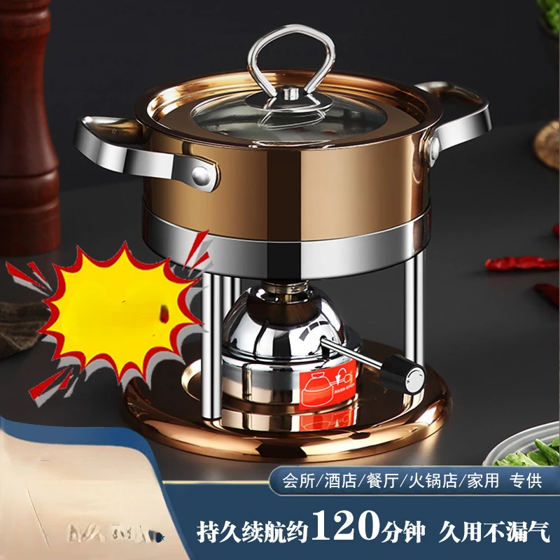 Inflatable Small Hot Pot Set Stainless Steel Single Outdoor Camping Portable Self-Help Small Shabu-Shabu
Inflatable Small Hot Pot Set Stainless Steel Single Outdoor Camping Portable Self-Help Small Shabu-Shabu