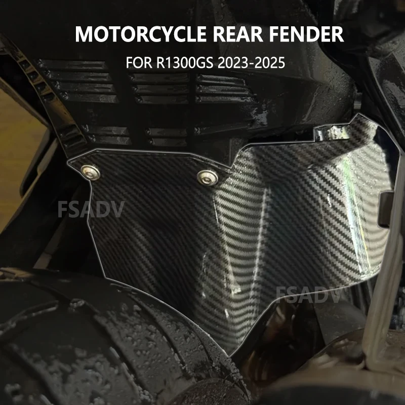 Мотоциклетный карбоновый чехол на крыло заднего колеса, брызговик для BMW R1300GS, брызговик R 1300 GS 2023 2024 2025 
Мотоциклетный карбоновый чехол на крыло заднего колеса, брызговик для BMW R1300GS, брызговик R 1300 GS 2023 2024 2025