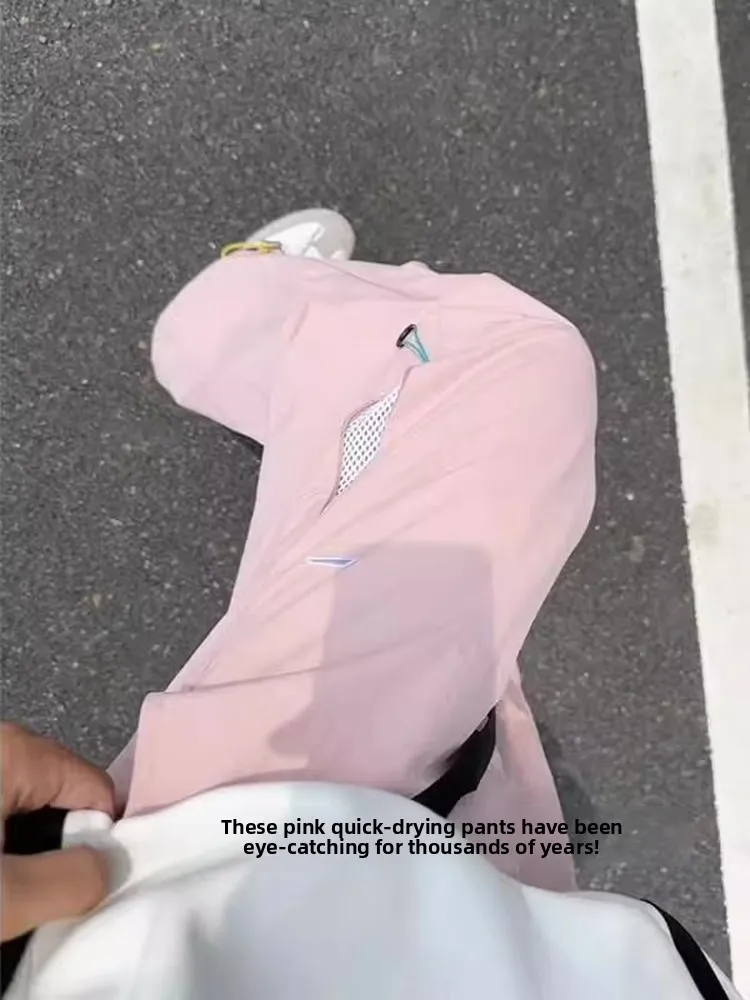 Американские плиссированные нейлоновые брюки из ледяного шелка Qui Dry, прямые рабочие брюки для занятий спортом на открытом воздухе, повседневные брюки, дышащие легкие...
Американские плиссированные нейлоновые брюки из ледяного шелка Qui Dry, прямые рабочие брюки для занятий спортом на открытом воздухе, повседневные брюки, дышащие легкие...