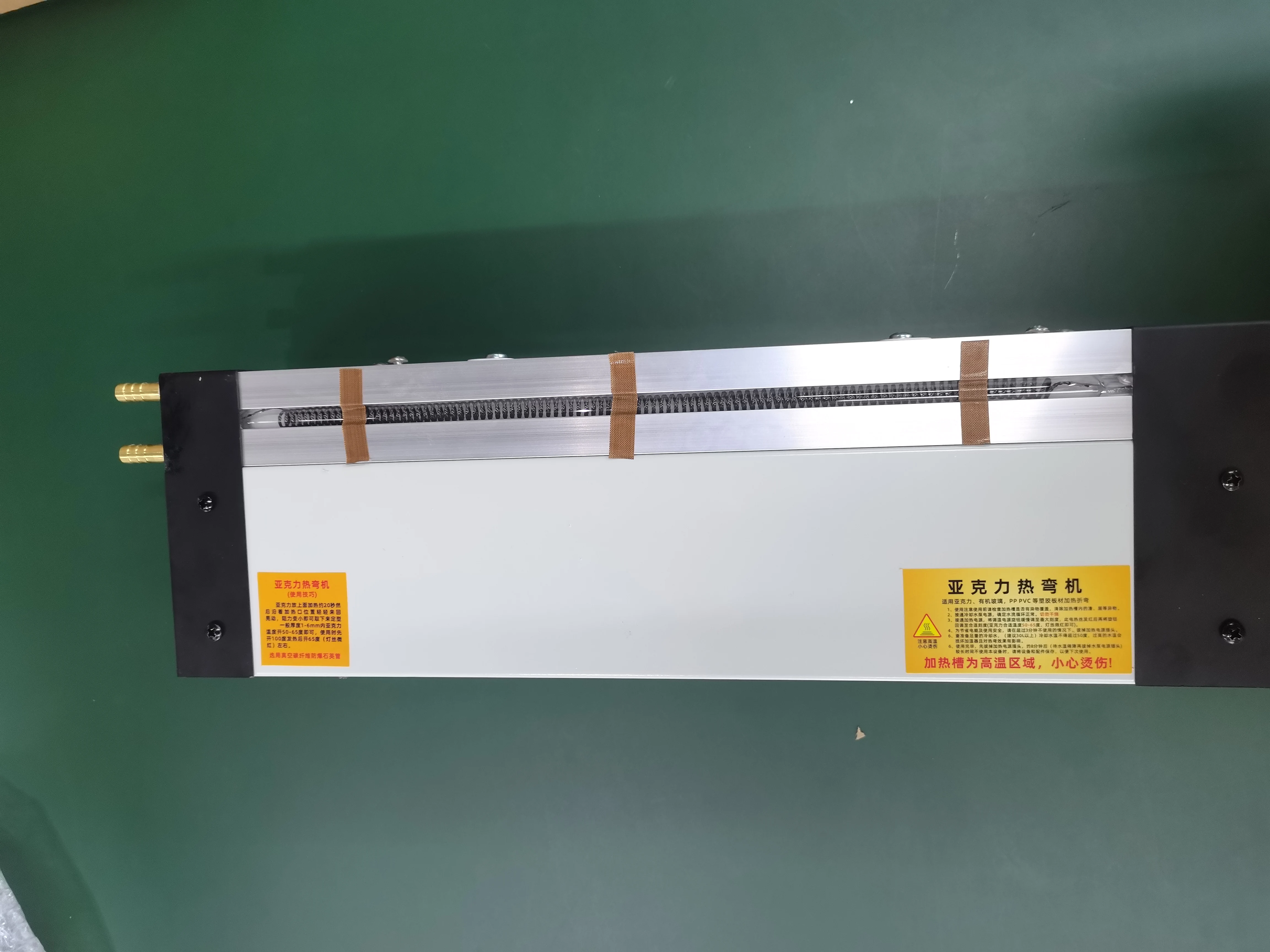 Acrylic Bending Machine 30/60/125cm with Bracket & Angle Plates for Plastic & PVC Sheets
Acrylic Bending Machine 30/60/125cm with Bracket & Angle Plates for Plastic & PVC Sheets