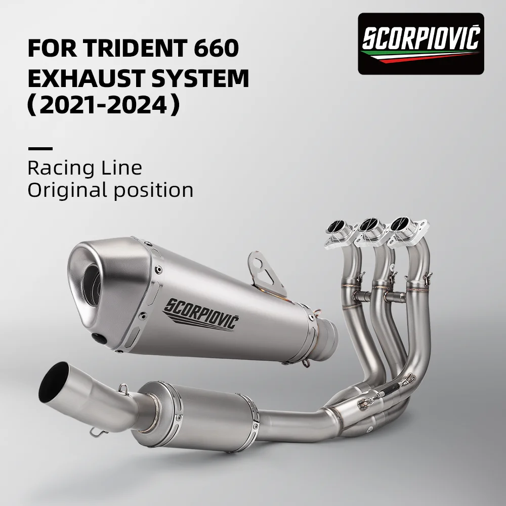 Выхлопной глушитель для мотоцикла Trident Tiger 660 Tiger 660 Sport 2021 2022 2023
Выхлопной глушитель для мотоцикла Trident Tiger 660 Tiger 660 Sport 2021 2022 2023