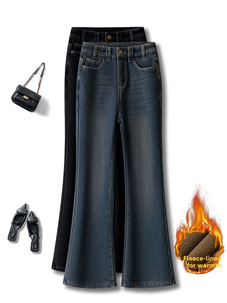 Retro Blue Flared Jeans Women's High Waist Fleece Lined Bootcut Pants Casual Style Vintage Look Winter Season Ladies Jeans
Retro Blue Flared Jeans Women's High Waist Fleece Lined Bootcut Pants Casual Style Vintage Look Winter Season Ladies Jeans