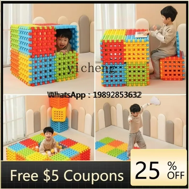 Children's Paradise Early Education Center Kindergarten Large Assembled and Assembled Modeling Toy Area
Children's Paradise Early Education Center Kindergarten Large Assembled and Assembled Modeling Toy Area