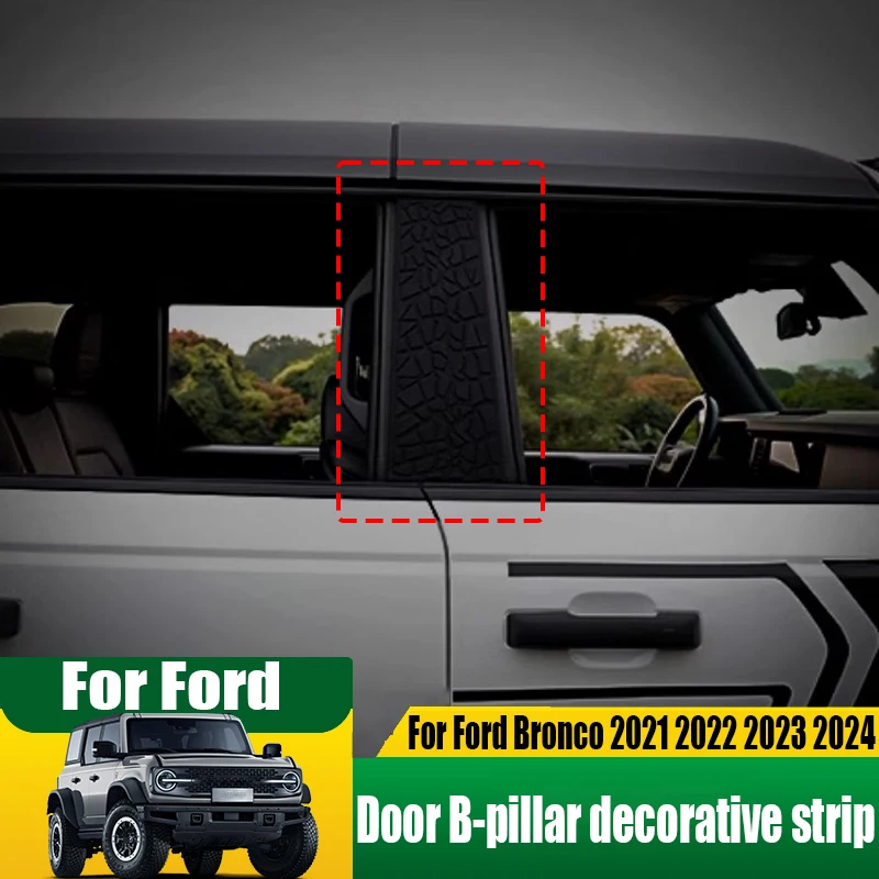 Для Ford Bronco 2021 2022 2023 2024 модификация двери автомобиля B-стойка декоративная полоса автомобильные аксессуары для наружного украшения
Для Ford Bronco 2021 2022 2023 2024 модификация двери автомобиля B-стойка декоративная полоса автомобильные аксессуары для наружного украшения