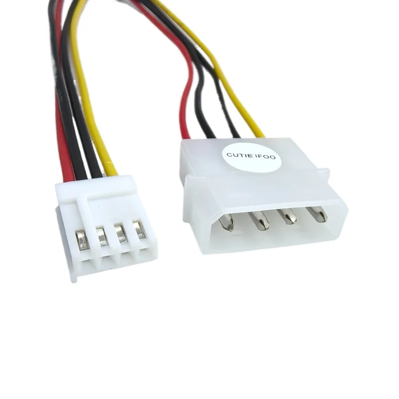 IDE Power to Floppy Drive Cable Plus 4Pin Small Extension D-Type Port 20cm
IDE Power to Floppy Drive Cable Plus 4Pin Small Extension D-Type Port 20cm