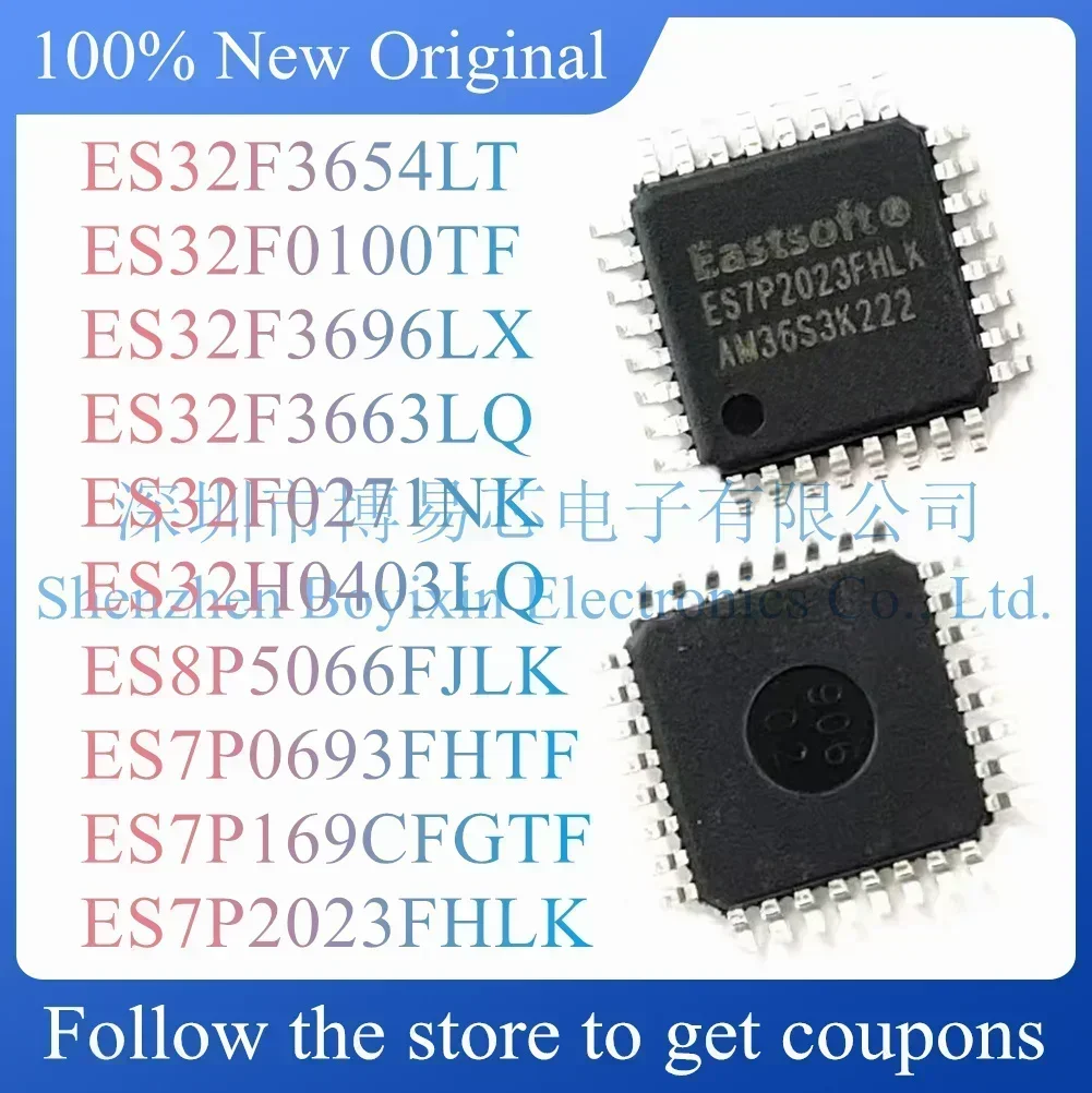 ES32F3654LT ES32F0100TF ES32F3696LX ES32F3663LQ ES32F0271NK ES32H0403LQ ES8P5066FJLK ES7P0693FHTF Evaluation Board
ES32F3654LT ES32F0100TF ES32F3696LX ES32F3663LQ ES32F0271NK ES32H0403LQ ES8P5066FJLK ES7P0693FHTF Evaluation Board