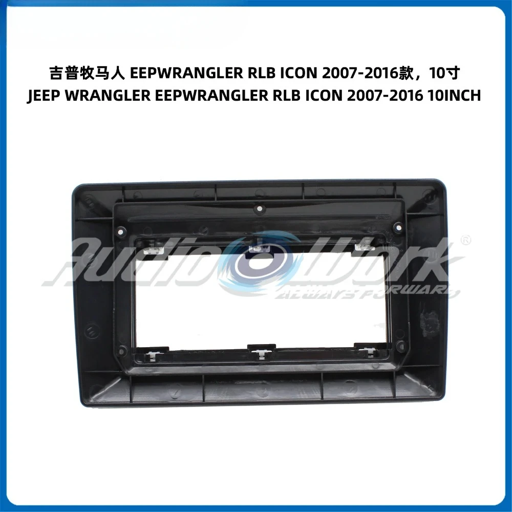 10 Inch For 2007-2016 jeep wrangler Car Radio Stereo GPS MP5 Android Player 2 Din Fascias Panel DashBoard Frame Cover
10 Inch For 2007-2016 jeep wrangler Car Radio Stereo GPS MP5 Android Player 2 Din Fascias Panel DashBoard Frame Cover