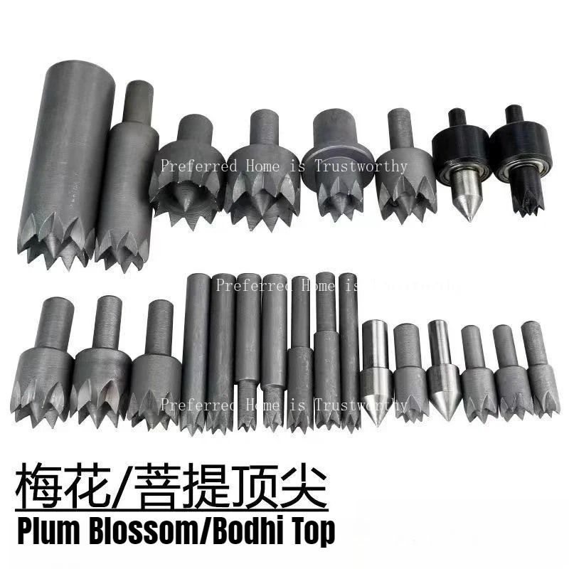 1pc Woodworking Lathe Accessories Plum Blossom Thimble Top Bead Chuck Tail Rotary Tool Rest Miniature Small Straight Handle Tail
1pc Woodworking Lathe Accessories Plum Blossom Thimble Top Bead Chuck Tail Rotary Tool Rest Miniature Small Straight Handle Tail