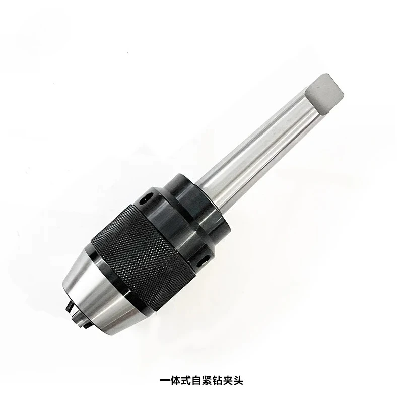 B161-13mm Heavy Duty High Precision Drill Bit Clamp Drilling Machine Lathe Drill Chuck Accessories
B161-13mm Heavy Duty High Precision Drill Bit Clamp Drilling Machine Lathe Drill Chuck Accessories