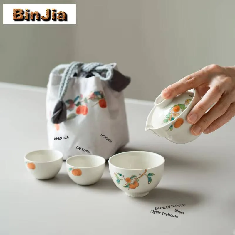 Hand Painted Persimmon Plant Ash Travel Tea Set Kit Handmade 1 Pot 2 Cups Tea Maker Organizer Portable Camping Stock Bags Gift
Hand Painted Persimmon Plant Ash Travel Tea Set Kit Handmade 1 Pot 2 Cups Tea Maker Organizer Portable Camping Stock Bags Gift