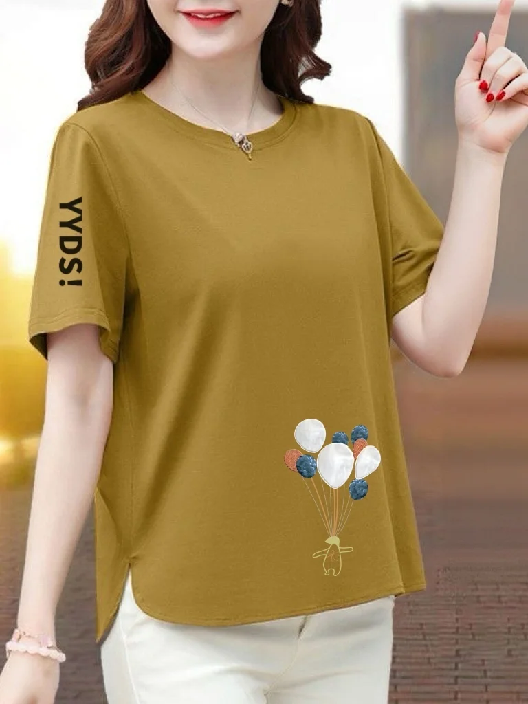 High-End Short Sleeve T-Shirt Women Summer Loose Slimming Print Top Mom's Casual Versatile Small Shirt Polyester Fiber round ...
High-End Short Sleeve T-Shirt Women Summer Loose Slimming Print Top Mom's Casual Versatile Small Shirt Polyester Fiber round ...