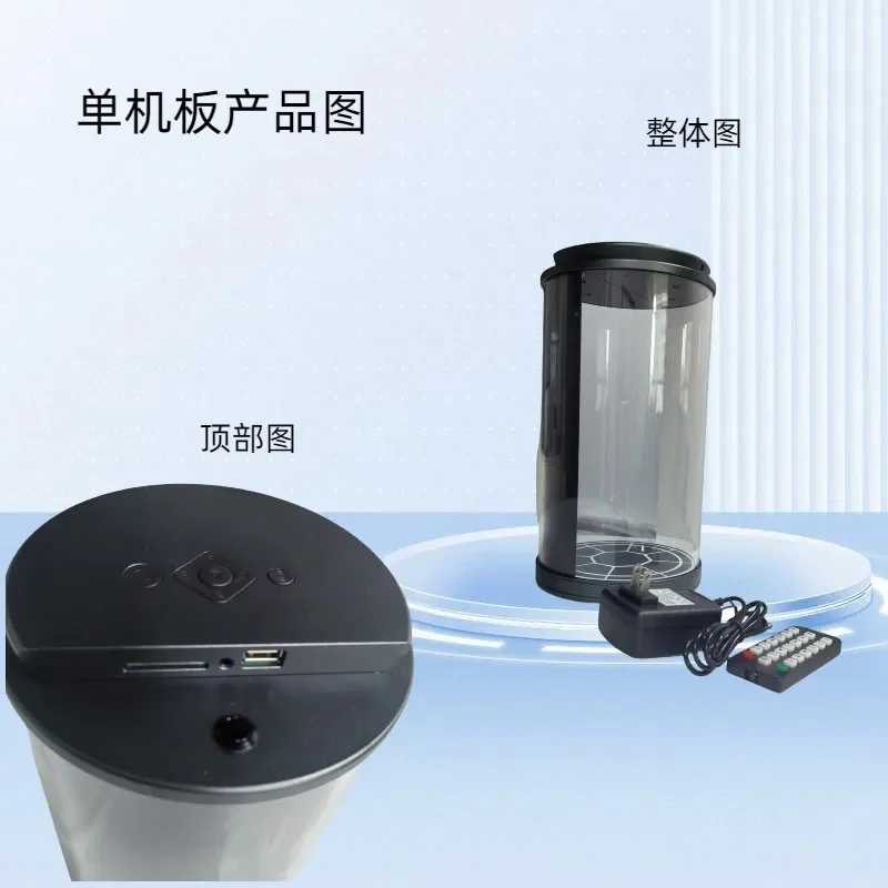 Direct Supply Cylindrical Holographic Display Cabinet for Naked Eye 3D Holographic Transparent Screen Digital Human Virtual
Direct Supply Cylindrical Holographic Display Cabinet for Naked Eye 3D Holographic Transparent Screen Digital Human Virtual
