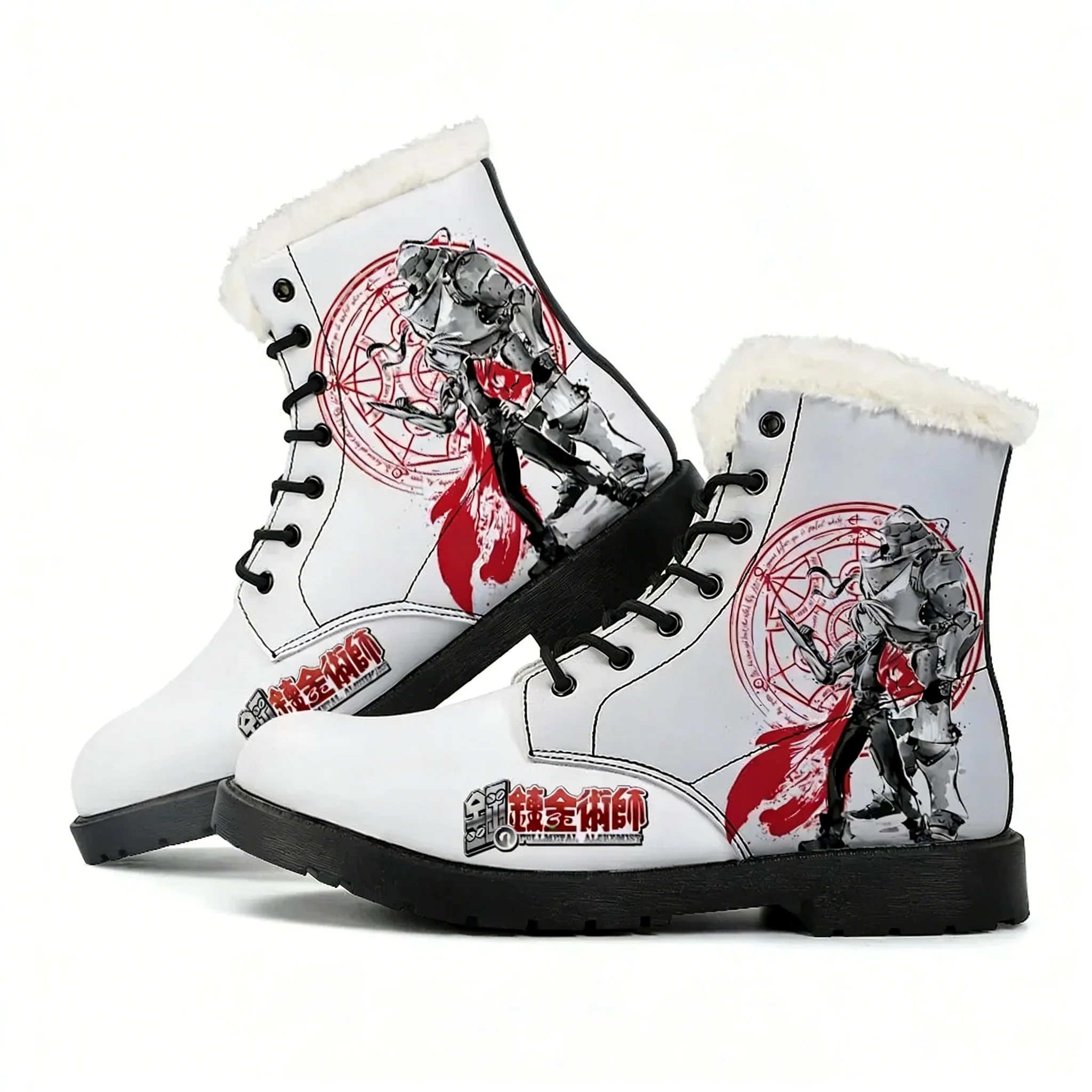 Fullmetal Alchemist Plush Boots Mens Womens Teenager Shoes Casual Boot Outdoor Light High Quality Print on Demand Customize Shoe
Fullmetal Alchemist Plush Boots Mens Womens Teenager Shoes Casual Boot Outdoor Light High Quality Print on Demand Customize Shoe