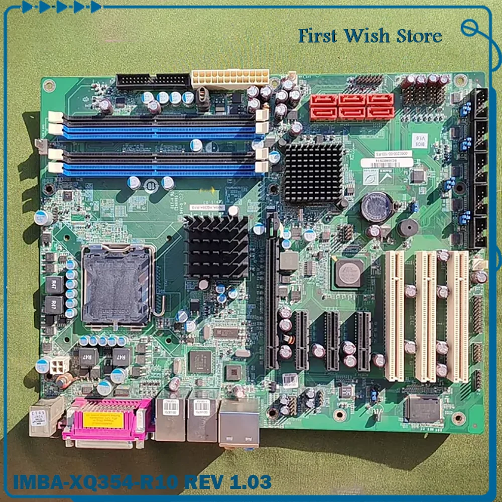 The industrial motherboard IMBA-XQ354-R10 REV 1.03
The industrial motherboard IMBA-XQ354-R10 REV 1.03