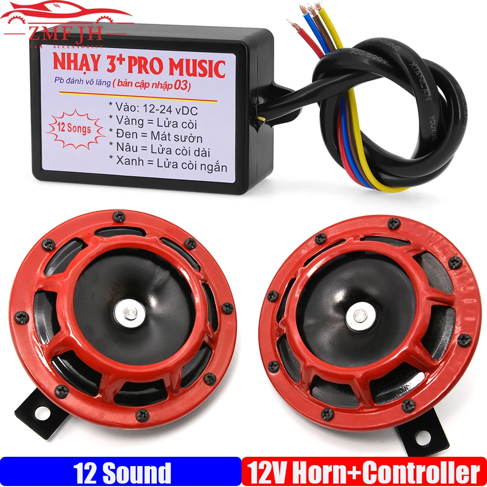 12 Sound Musical Electronic Horn Controller+Multi-tone Car Horn 3+ Pro Music Speaker Sound Control with 2PCS Car Horn 12V Custom
12 Sound Musical Electronic Horn Controller+Multi-tone Car Horn 3+ Pro Music Speaker Sound Control with 2PCS Car Horn 12V Custom