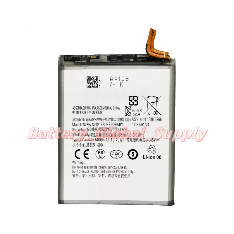 Suitable for EB-BS908ABY S22 Ultra battery 5000mAh 3.8V fast delivery 1PCS-
Suitable for EB-BS908ABY S22 Ultra battery 5000mAh 3.8V fast delivery 1PCS-
