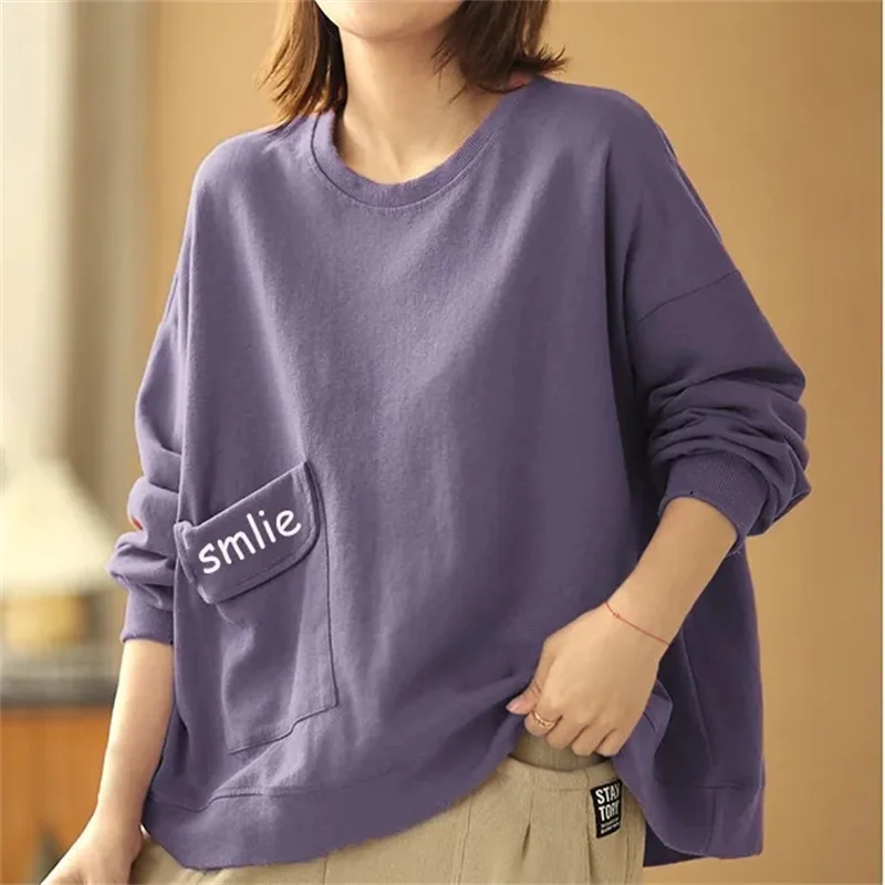 High-grade Ladies Round Neck Sweatshirt Spring Autumn Female Leisure Sports Shirt Top Women Pocket Hoodies Coat
High-grade Ladies Round Neck Sweatshirt Spring Autumn Female Leisure Sports Shirt Top Women Pocket Hoodies Coat
