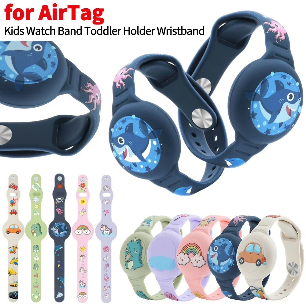 Браслет с героями мультфильмов, водонепроницаемый детский ремешок для часов, силиконовый легкий держатель GPS-трекера для AirTag, совместимый с Apple Airtag 
Браслет с героями мультфильмов, водонепроницаемый детский ремешок для часов, силиконовый легкий держатель GPS-трекера для AirTag, совместимый с Apple Airtag